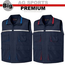 투쟁조끼 노조조끼 반사 오피스 캠페인 RD63, 현재상품선택