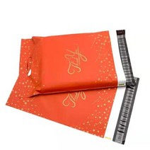 50pcs 익스프레스 가방 1013inch 핑크 토트 백 택배 가방 자체 인감 접착제 두꺼운 방수 새로운 pe 폴리 봉투 우편물 가방, 25.5x37x7cm, 25.5x37x7cm 감사합니다