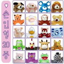 동물 손인형 20종 중 택1, 닭