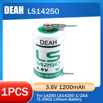 1 개 14250 LS14250 ER14250 3.6V 1/2 AA 1/2AA 1200mAh 리튬 배터리 PLC CNC 수량계 기본 핀 포함