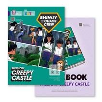EBS ELT Big Cat Heroes Band 8 Shinoy and the Chaos Crew Mission: Creepy Castle, EBS ELT Big Cat Heroes Band .., EBS교육방송 편집부(저),EBS한국교육방송공사.., EBS한국교육방송공사