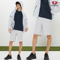 [센터폴] 남성 엑스트라 숏 팬츠 그레이
