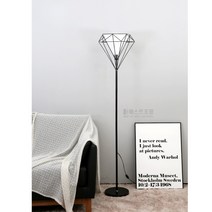 다이아몬드장스탠드 인테리어 LED 플로어 조명 무드등, 3.다이아몬드장스탠드+LED볼전구_전구색