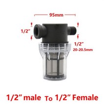 감압변 감압 밸브 보일러 온수기 수도 탱크 탭 어댑터 용 인치 급수 필터 배럴 조인트 정원 관개 수족관 펌프 물총 스트레이너, g