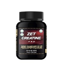 제트크레아틴프로, 1000mgX180정, 28개