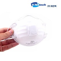 2급 방진마스크 파인텍 EV-530 배기밸브 분진마스크 (1개)