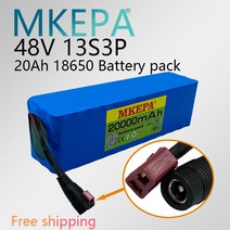 헬퍼솔 대용량 48V 배터리 20000mAh 1000W 13s3p 리튬 이온 팩 BMS 충전기와 54.6V 전자 자전거 스쿠터