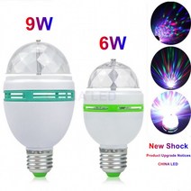 E27 LED RGB 램프 9W 6W 전구 매직 컬러 프로젝터 자동 회전 무대 조명 AC85 265V 220V 110V 휴일 파티 바 KTV 디스코|Stage Lighting, 1개, 4W USB 5V MIX, 4PCS