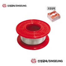 국산 납 실납 신성실납 송진 인두납 실 인두땜납 작업땜납 RS-40 1.2mm 70g, RS-40  1.2mmX70g