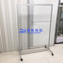 바퀴 달린 파티션 이동형 아크릴 접이식 스크린 회사 회의실 다목적, B. 100x200CM 1개
