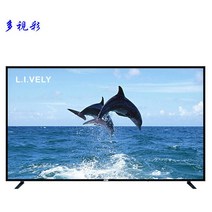 98인치 80인치 100인치 TV 중소기업 울트라 클리어, 단일사이즈, 일반 TV 120인치