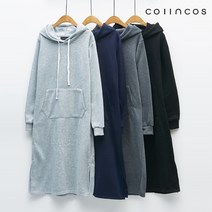 코인코즈 기모 후드 옆트임 베이직 롱 원피스 (IY1WOC080)