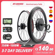 전기자전거 키트 전기자전거키트 전기자전거 모터 Ebike 키트 36V 500W 48V 1500W 1000W 750W e바이크 e바이크 휠 허브 모터 전기 자전거 변환 키트 전기 자, CHINA, LCD3 + 20, 36V 500W Front+LCD3+20