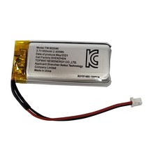 YJ 리튬폴리머배터리 YJ522540 500mAh KC인증 충전지, 1개