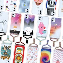스펙트럼 갤럭시 j4플러스 스트랩 폰케이스 목걸이 케이스 노트20 S10 A31 A21 A51 A71 아이폰12 벨벳