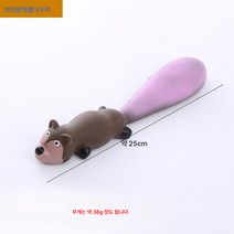 강아지 라텍스 갉아먹기 여우 모양 이빨갈기 이빨닦기 애견용품, 갈색 다갈색, 길이 25cm 정도