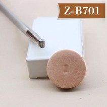 20 개/정장 가죽 스탬프 조각 손 작업 안장 만들기 공예 세트 가방 인쇄 스탬핑 도구, Z-B701