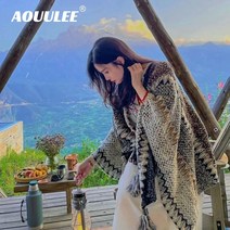 몽골의상 몽골판초 대형 목도리 겉옷 민족 스타일 니트 운남 여행복 사진 케이프 망토 재킷