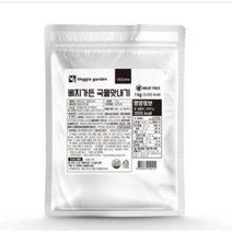 베지가든 국물맛내기 1kg (사골풍분말) 비건(Vegan), 1