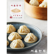 서울만두 샤오롱바오 500g 중국식 육즙만두, 1개