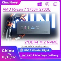 히어로박스 미니 PC 데스크탑 AMD-라이젠 7 3750H 2700U 미니 PC 쿼드코어 베가 10 그래픽 2 * DDR4 NVME, 02 Ryzen 7 3750H_04 EU, 08 64GB DDR4 1TB NVMe