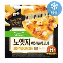 [메가마트]풀무원 노엣지 베이컨파이브치즈피자 376g, 1개