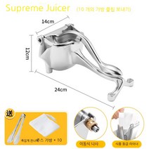 Coolife 수동착즙기 레몬 juicer 수동 Juicer 과일 주스 레몬 클립 오렌지 주스 juicer, 색깔9