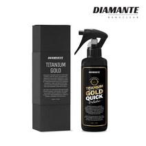 디아만테 티타늄골드바 스프레이 유리막 코팅제 자동차 발수코팅 퀵디테일러, 200ml, 1개
