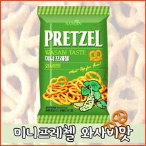 삼진씨엔에프 미니프레첼 와사비맛 85g, 5개