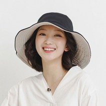 자외선차단모자 햇빛가리개 챙 여성썬캡 여름 여자 양면 UV차단모자, 양면UV차단모자 블랙베이지