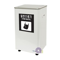 사각스틸휴지통/STC500RS/50L/분류선택/스텐회전뚜껑/실내휴지통, 2분류