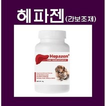 아베텍 헤파젠(nalzen) - 30g (강아지 고양이 간보조제)
