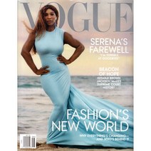 Vogue USA (여성패션잡지), Vogue USA 2022년 9월호 Special