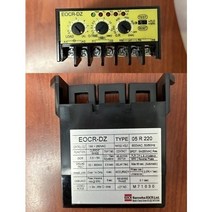 EOCR 슈나이더 전류계형 디지털 과전류계전기 EOCRDZ-05RM7, 1개