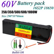 벨로스타 전기자전거 충전식 리튬 배터리는 전기 자전거 등 장비에 널리 사용됩니다, SM Bullet