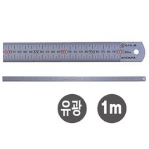 철직자유광(1m)-갑(20개입), 본상품선택, 1