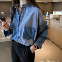 로맨틱홀리데이 스타일리스트 여성 루즈핏 청남방 - 618