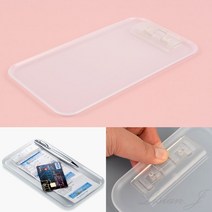 리시안제이 반투명 영수증철 전표철 빌지케이스