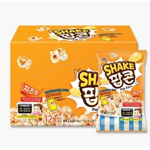 사조 전자렌지 팝콘 치즈맛 시즈닝 12개, 3개