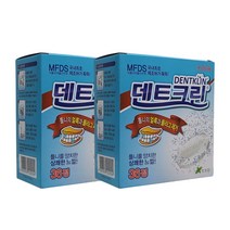 성심 덴트크린 틀니세정제 36개입 2개 교정기 세척