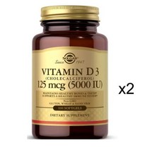 솔가 비타민 D3 5000 IU 소프트젤, 100개입, 2개