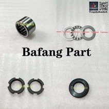 Ebike Bafang 모터 속도 센서 BBS01/BBS02 미드 기어 회전 베어링 샤프트 나사 축 톱니 부품, [05] Whole Set
