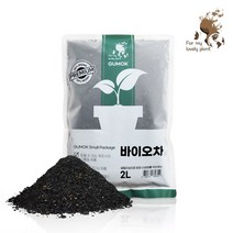 바이오차 2L 소포장 토지 개량 효과 보비력 향상 자재, 바이오차 2L + 바이오차 2L
