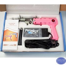 터프팅 건 러그만들기 클래스 카펫 공방 거울 러그 공예 DIY 자수, 핑크