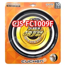 쿠첸 CJS-FC1009F패킹/쿠첸압력밥솥패킹/쿠첸고무바킹