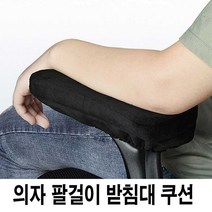 GAIA 패셔니스트 여름 9부 마바지 운동 컬러 편한 건강 슬랙스 밴딩 스포츠 허리 팬츠, E