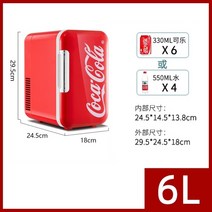 래트로풍 코카콜라 미니 냉장고 차량용 차박 캠핑, 레드--6L