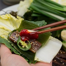 2022년 포항과메기 구룡포 손질 반손질 햇 꽁치 청어 과메기 국내산 야채 세트 5마리 10마리 20마리 40쪽 20미 1인 진공 포장 과메기세트 한 두릅 종이포장, 06. 꽁치과메기 반손질 20미