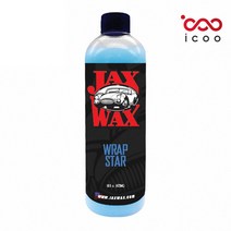 잭스왁스 랩스타 랩핑 PPF 무광도색 500ml
