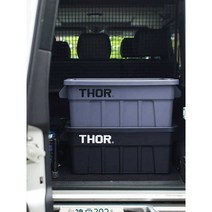 컨테이너 블랙 밀봉 휴대 케이스 야외 캠핑, A